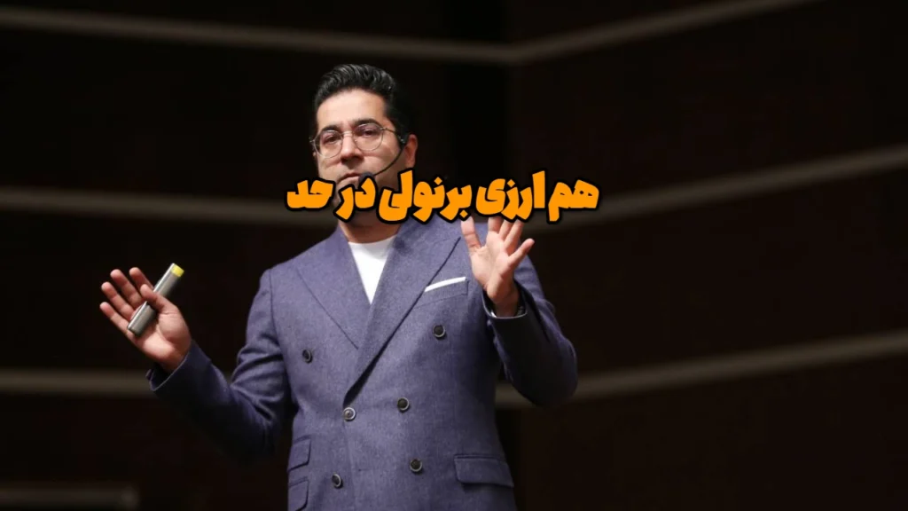 هم ارزی برنولی در حد