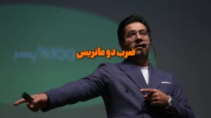 ضرب دو ماتریس