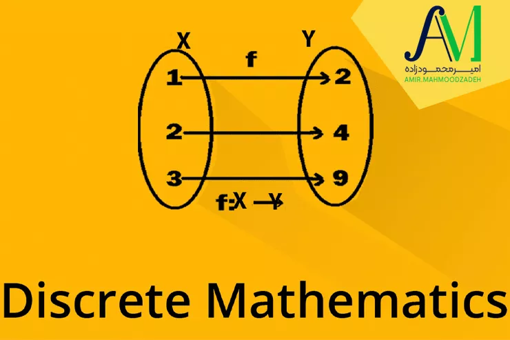 آموزش ریاضیات گسسته