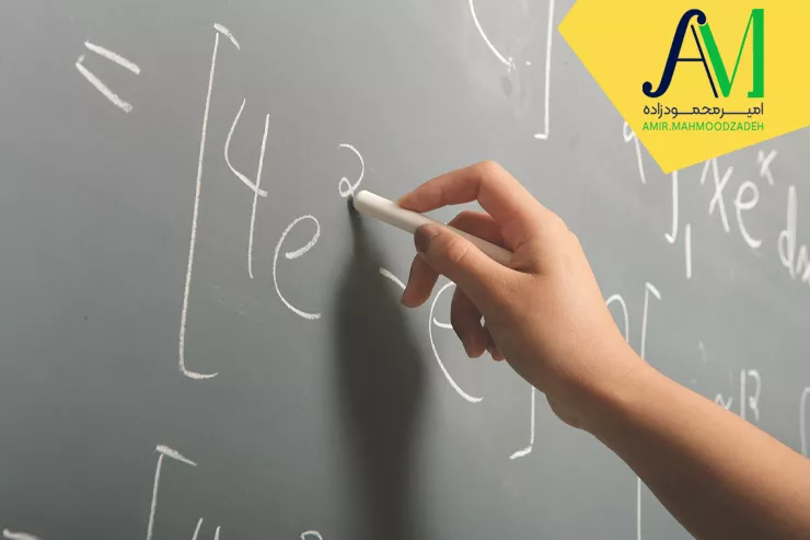 آموزش ریاضی متوسطه دوم 2 ریاضی متوسطه دوم را چگونه بخوانیم تا نمره بالا بگیریم؟