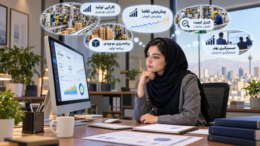 بازار کار رشته آمار چگونه است؟